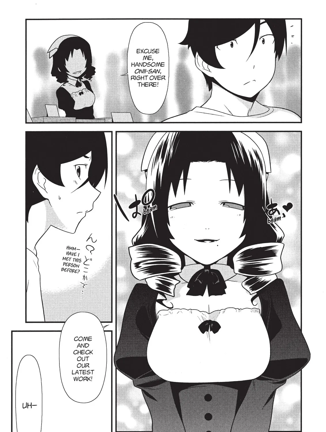 Read Oreimo chapter 19 image 24 on Lezhin