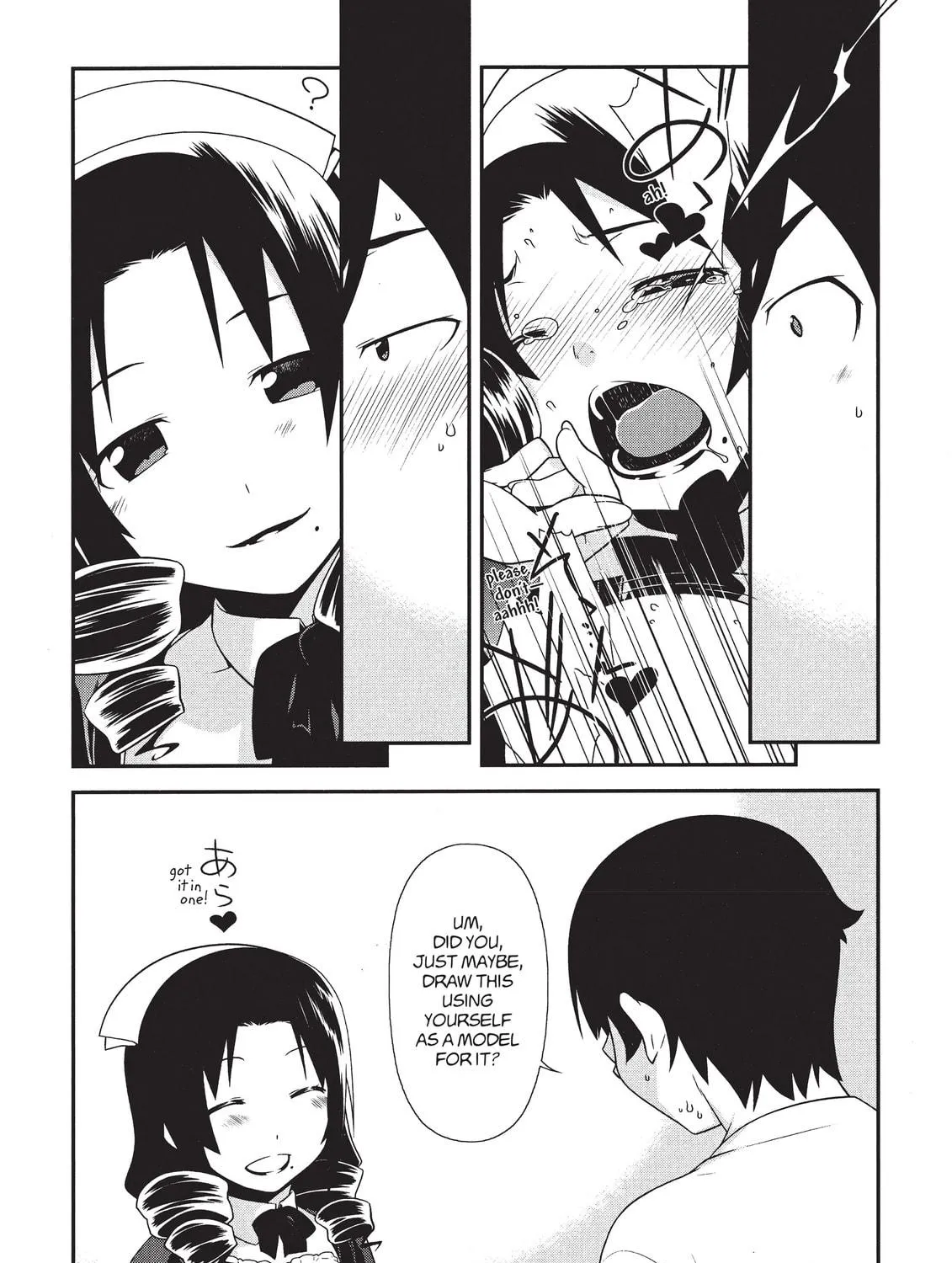 Read Oreimo chapter 19 image 28 on Lezhin