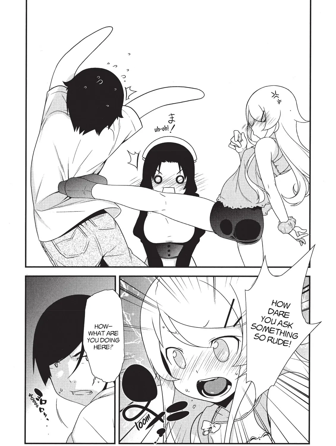 Read Oreimo chapter 19 image 30 on Lezhin