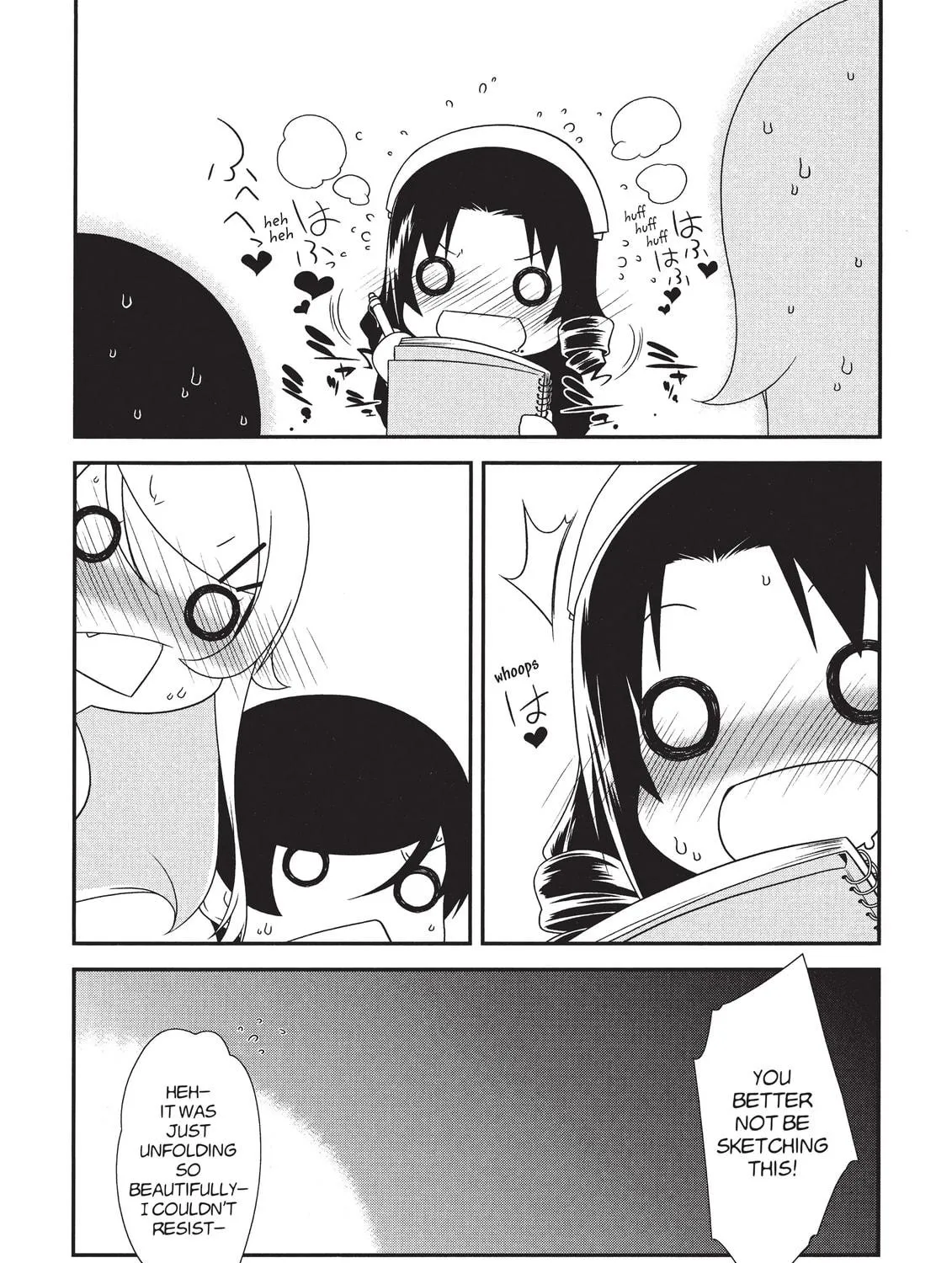 Read Oreimo chapter 19 image 34 on Lezhin