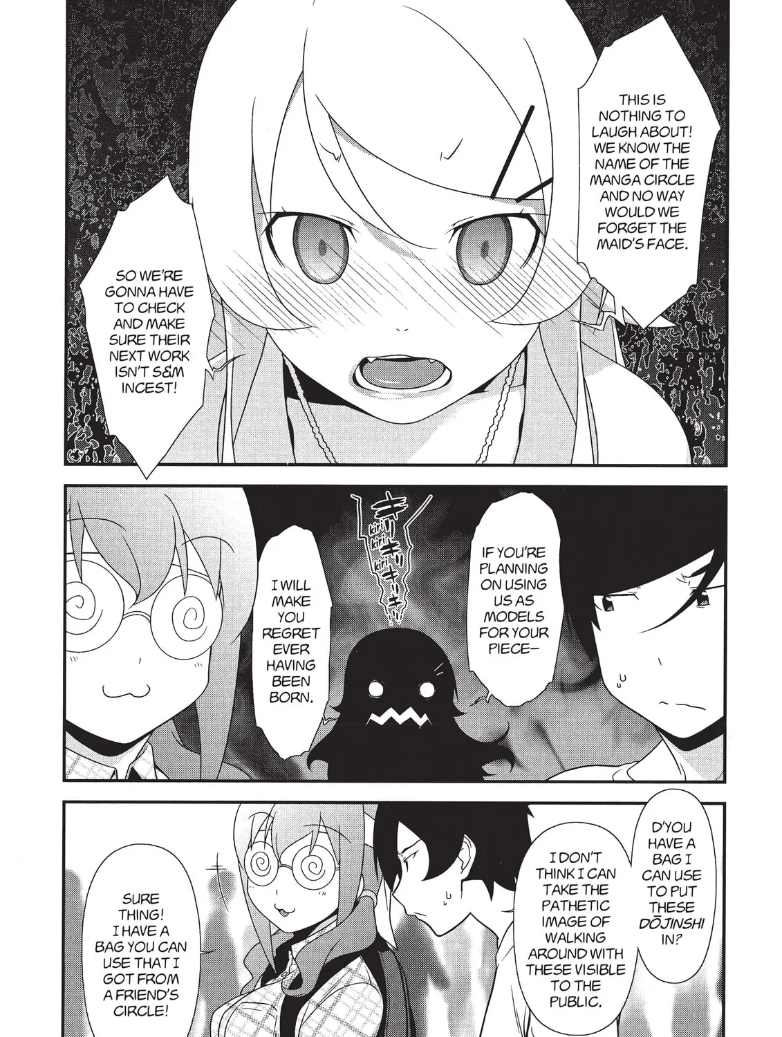 Read Oreimo chapter 19 image 38 on Lezhin