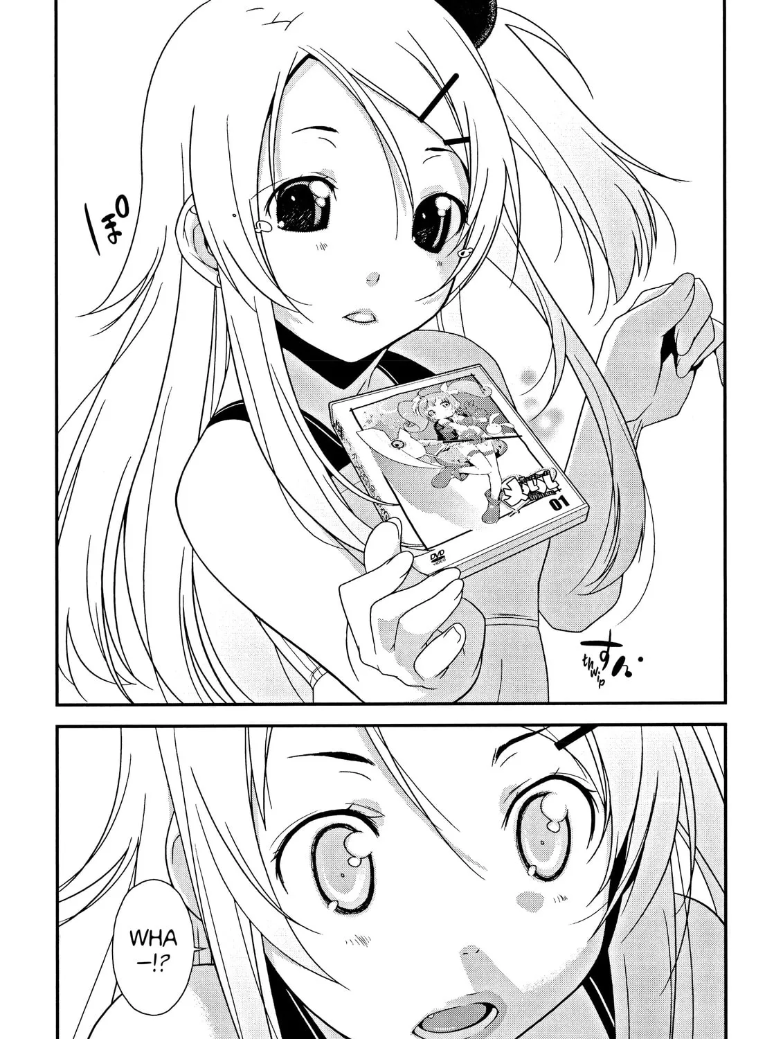 Read Oreimo chapter 2 image 14 on Lezhin