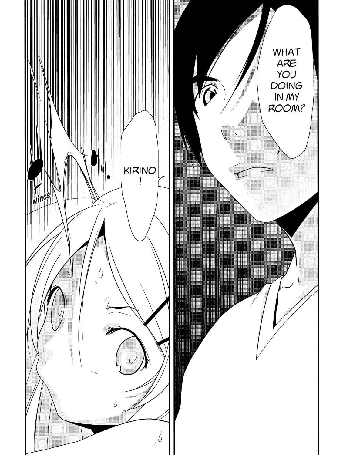 Read Oreimo chapter 2 image 2 on Lezhin