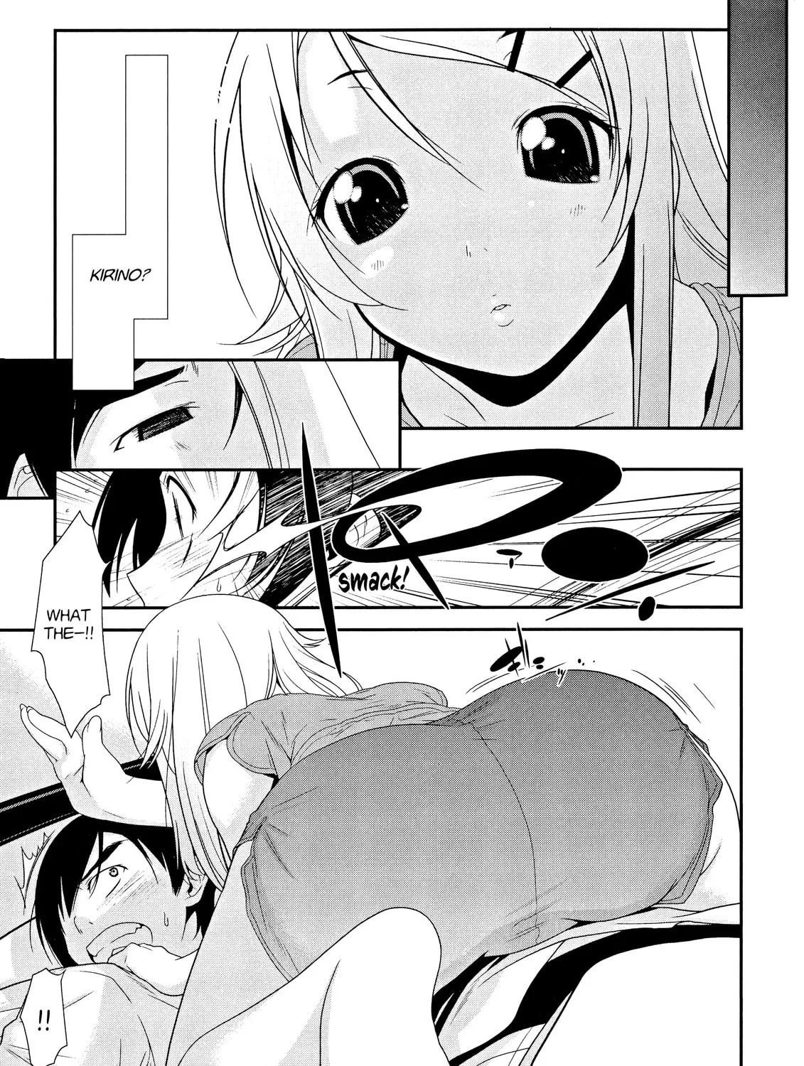Read Oreimo chapter 2 image 32 on Lezhin