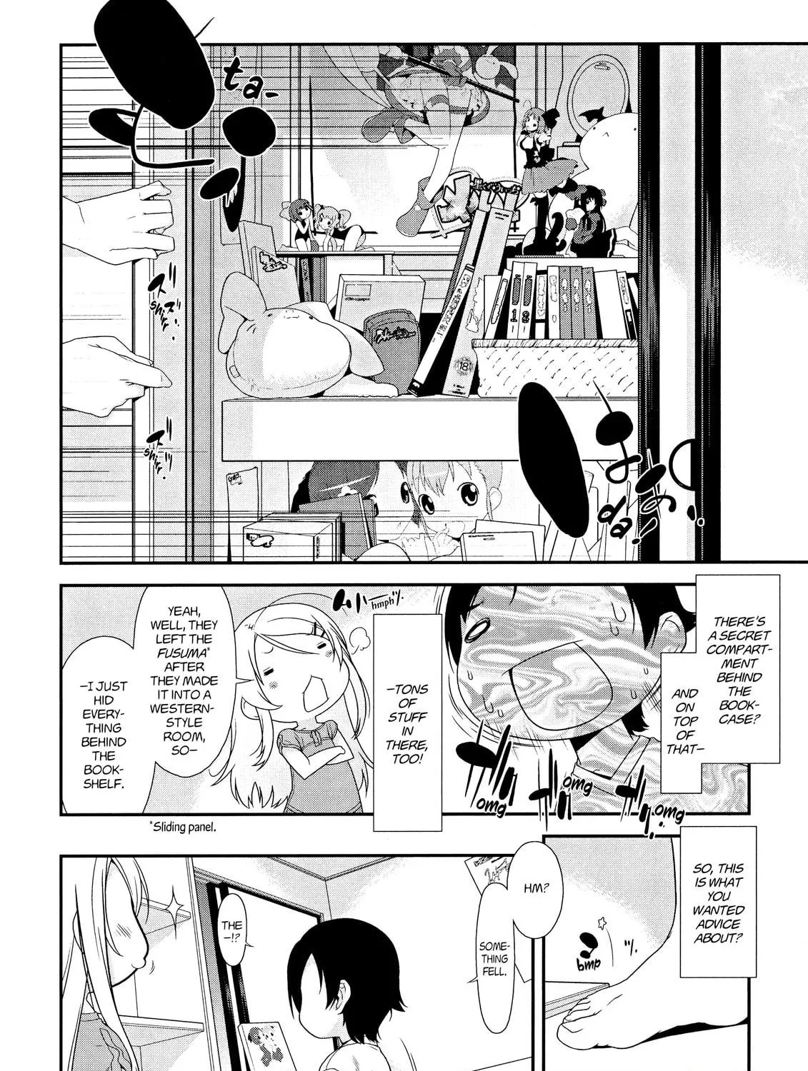Read Oreimo chapter 2 image 46 on Lezhin