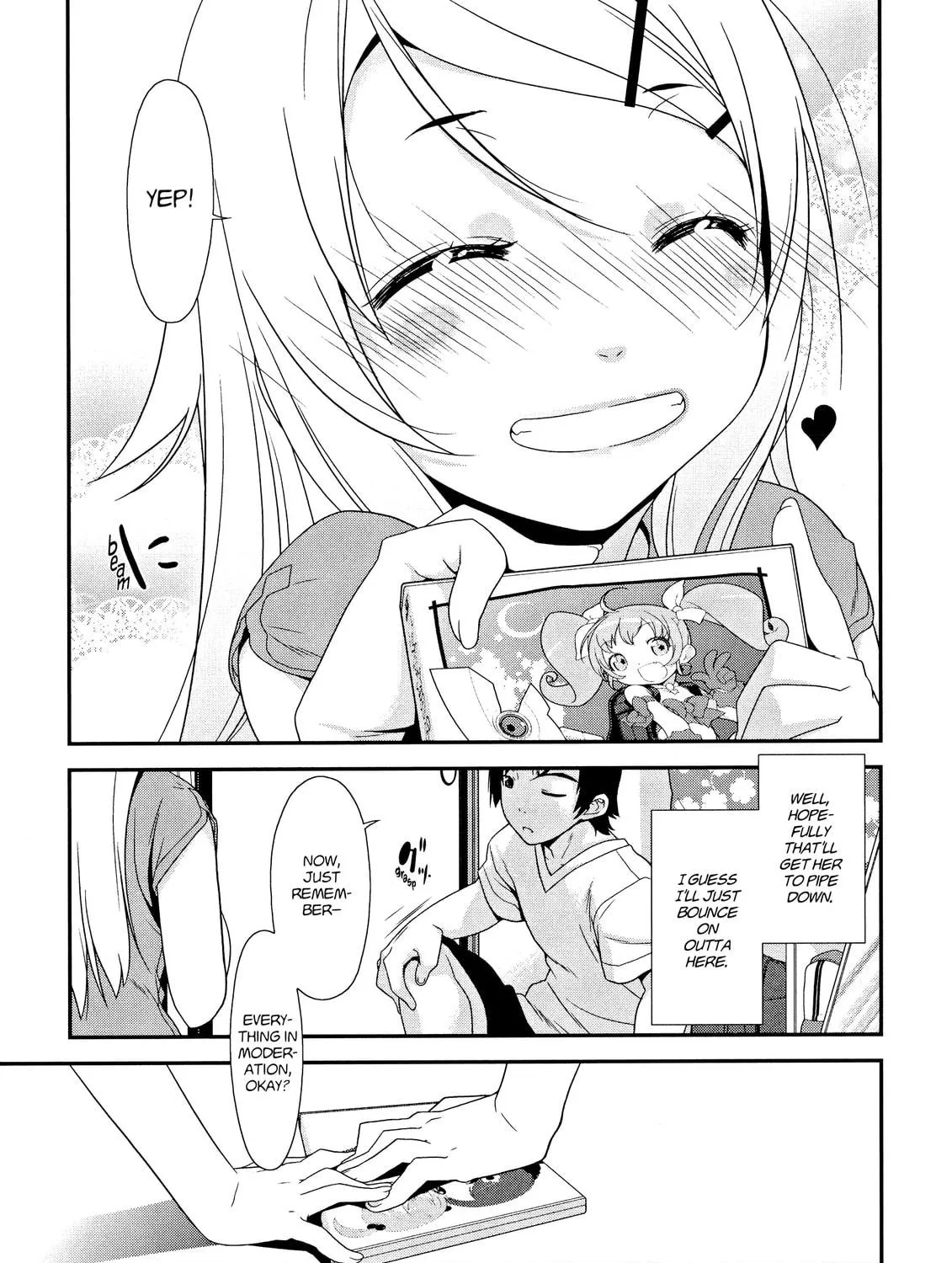 Read Oreimo chapter 2 image 52 on Lezhin