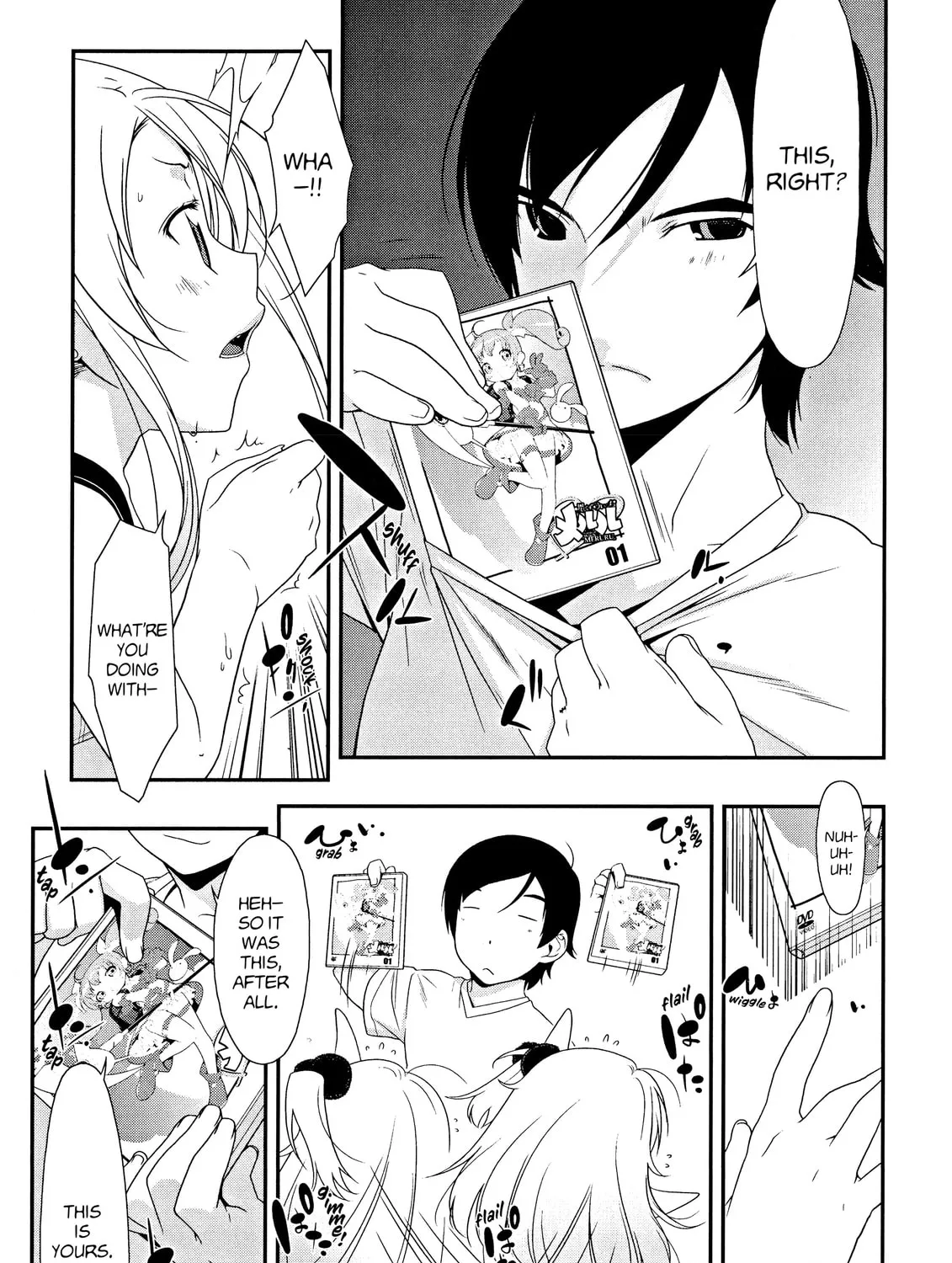 Read Oreimo chapter 2 image 8 on Lezhin