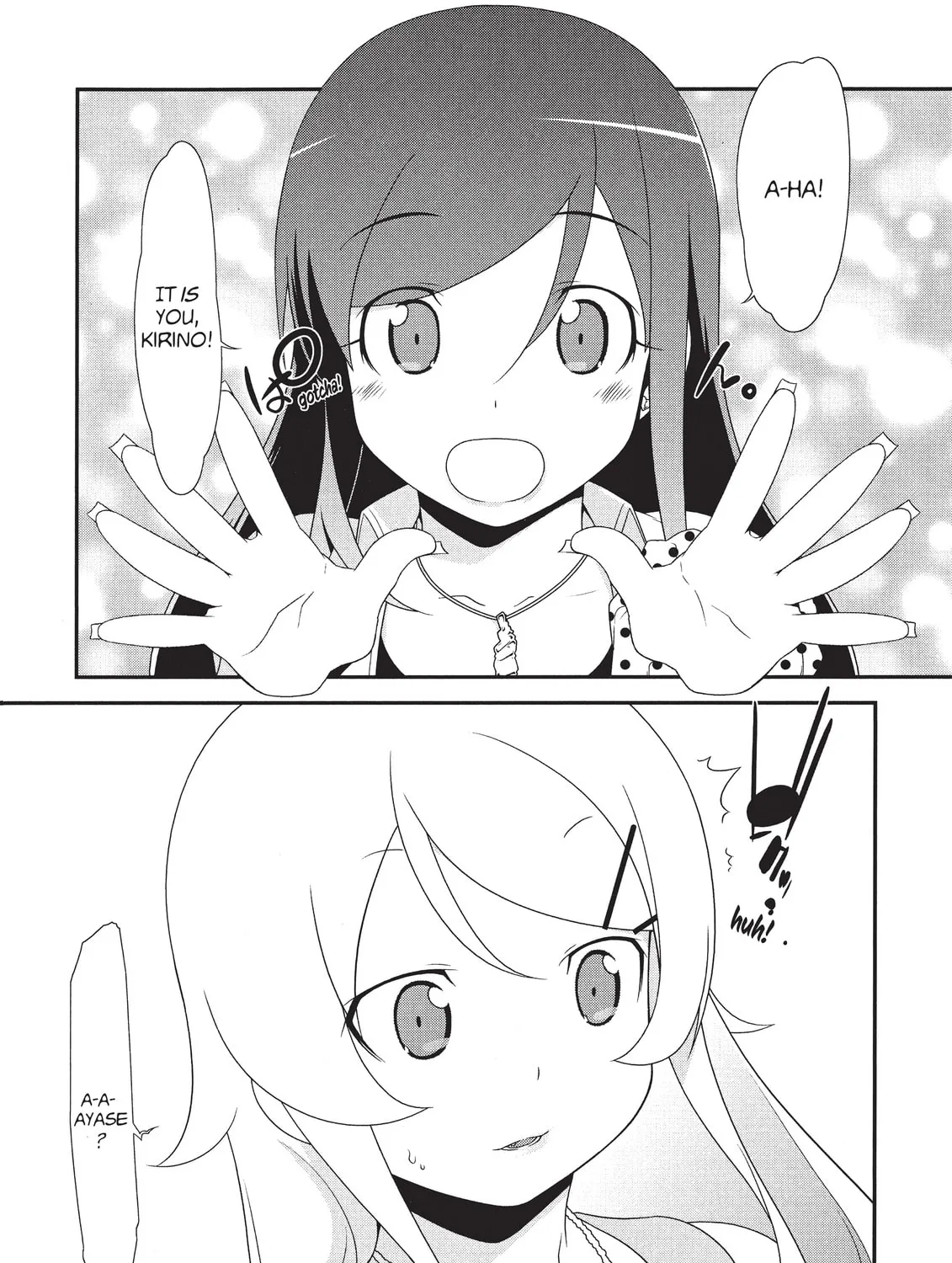 Read Oreimo chapter 21 image 12 on Lezhin
