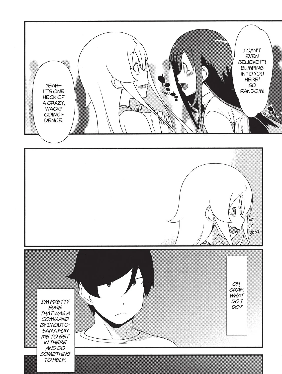 Read Oreimo chapter 21 image 14 on Lezhin