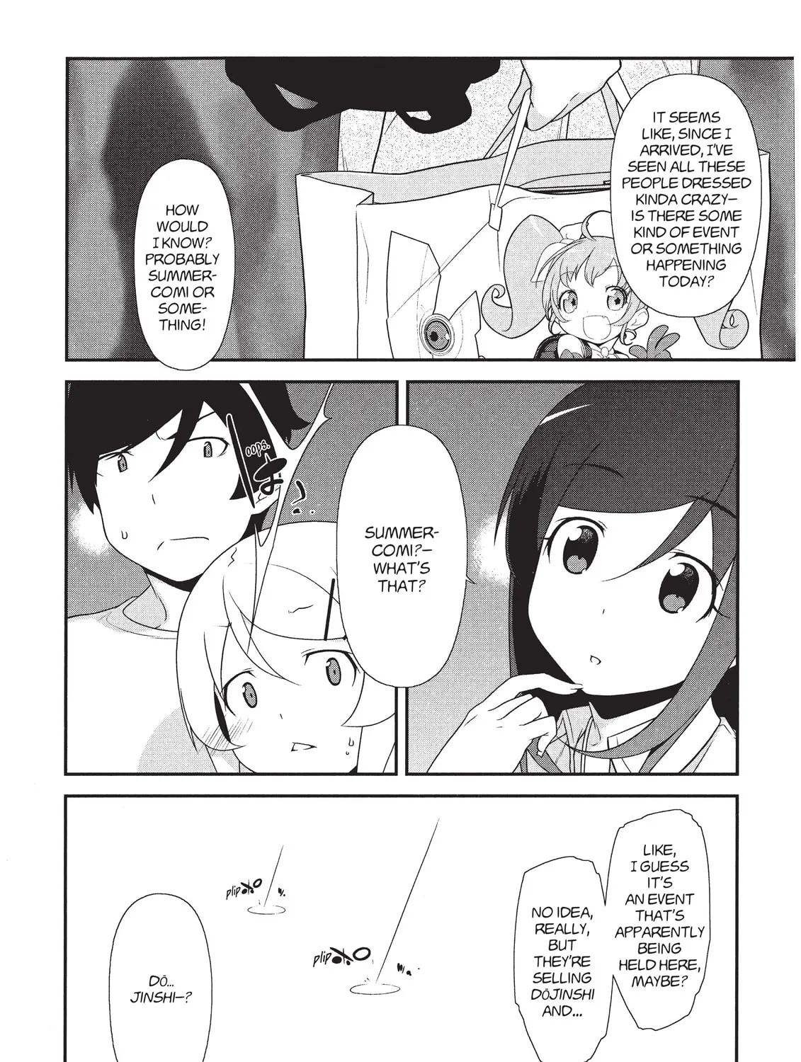 Read Oreimo chapter 21 image 30 on Lezhin