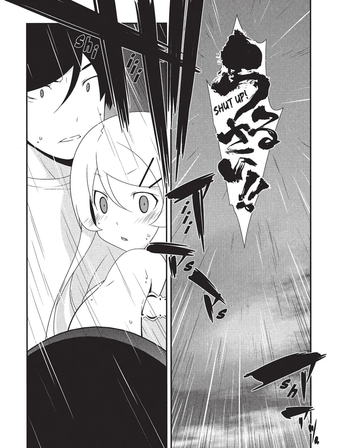 Read Oreimo chapter 21 image 38 on Lezhin