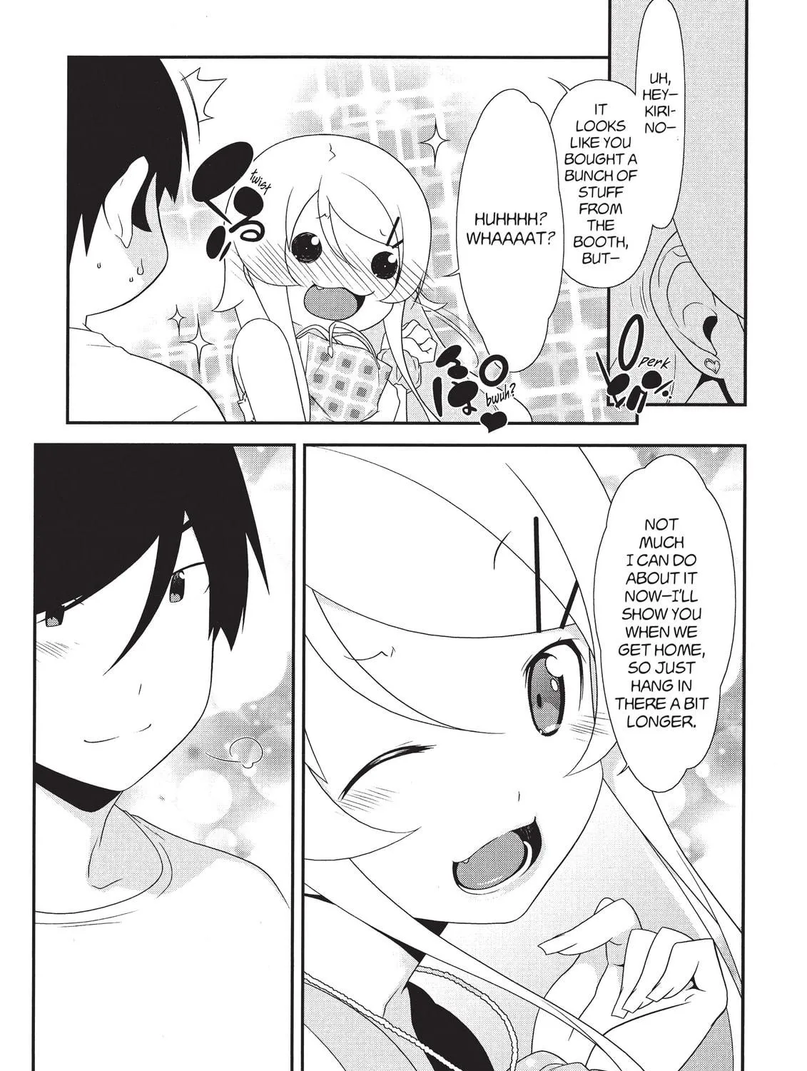 Read Oreimo chapter 21 image 4 on Lezhin