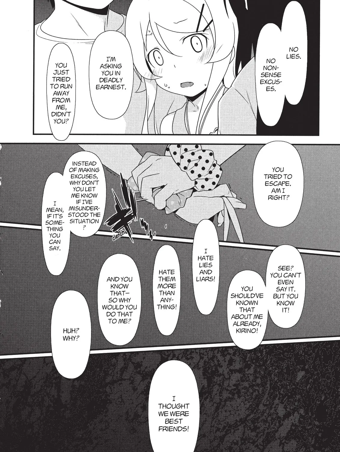 Read Oreimo chapter 21 image 42 on Lezhin