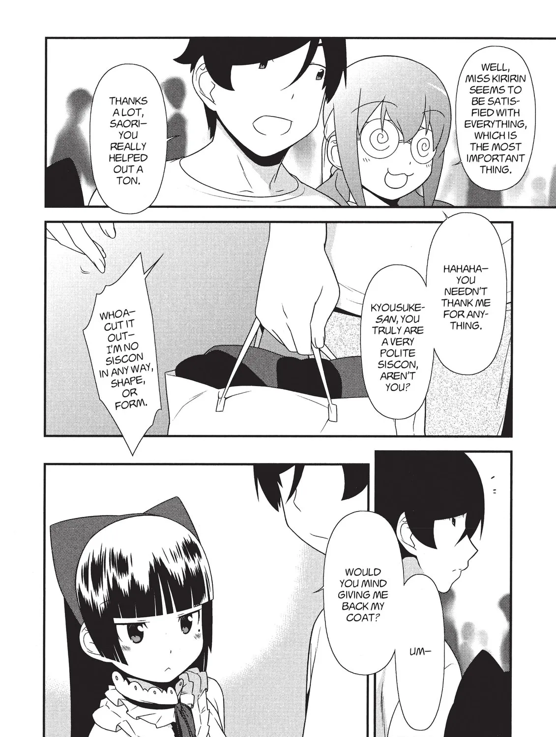Read Oreimo chapter 21 image 6 on Lezhin