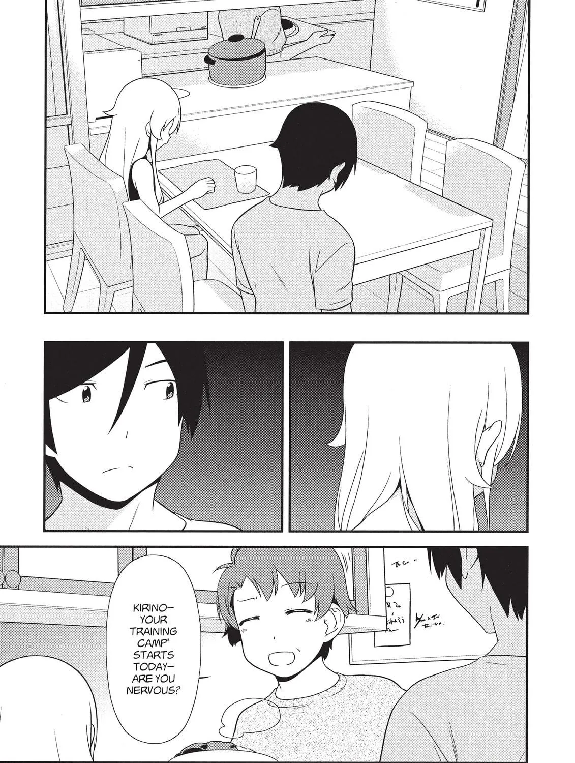 Read Oreimo chapter 22 image 16 on Lezhin