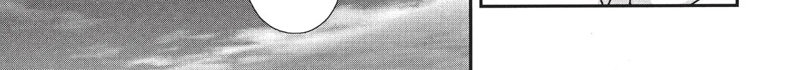 Read Oreimo chapter 22 image 25 on Lezhin