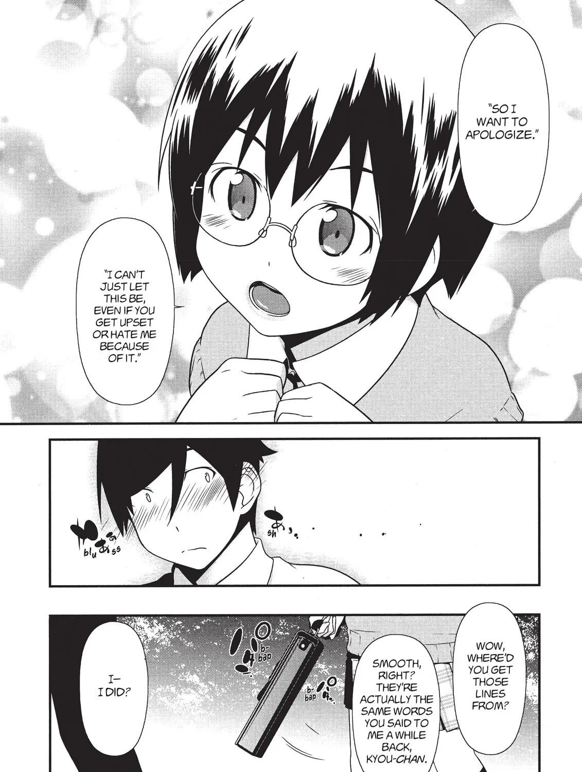 Read Oreimo chapter 22 image 26 on Lezhin