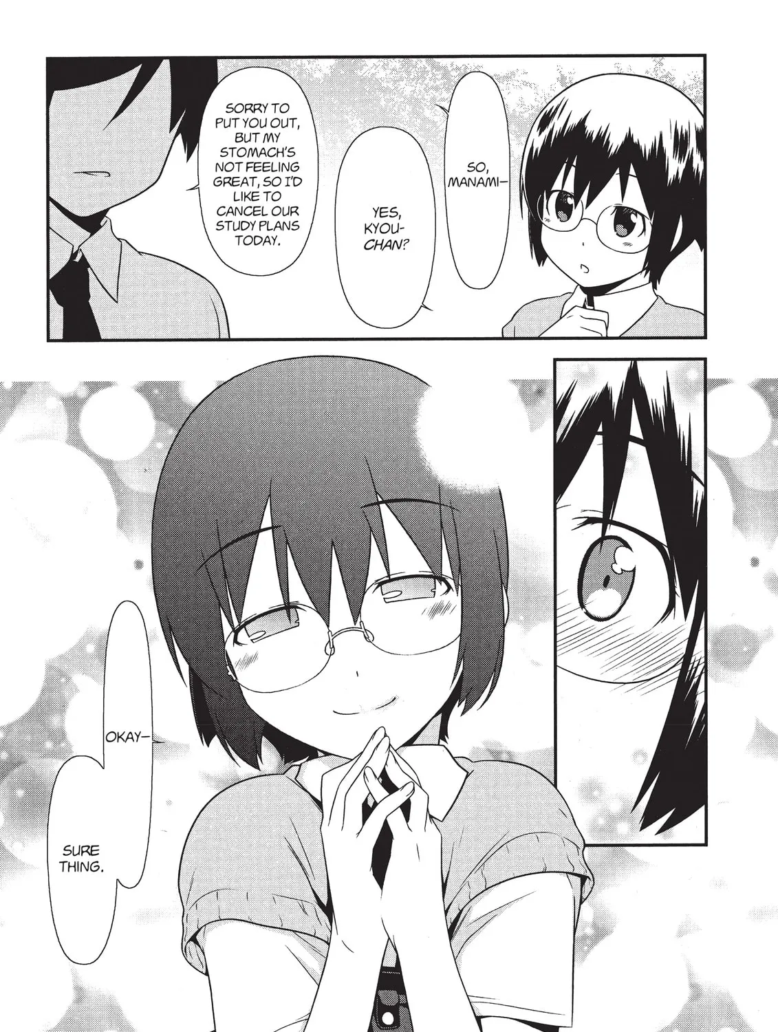 Read Oreimo chapter 22 image 36 on Lezhin