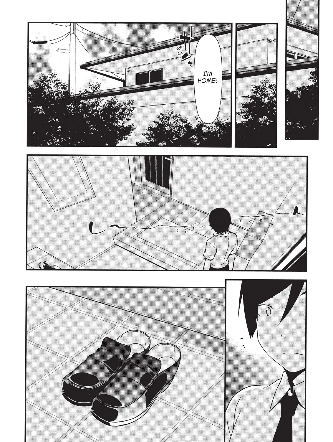 Read Oreimo chapter 22 image 42 on Lezhin
