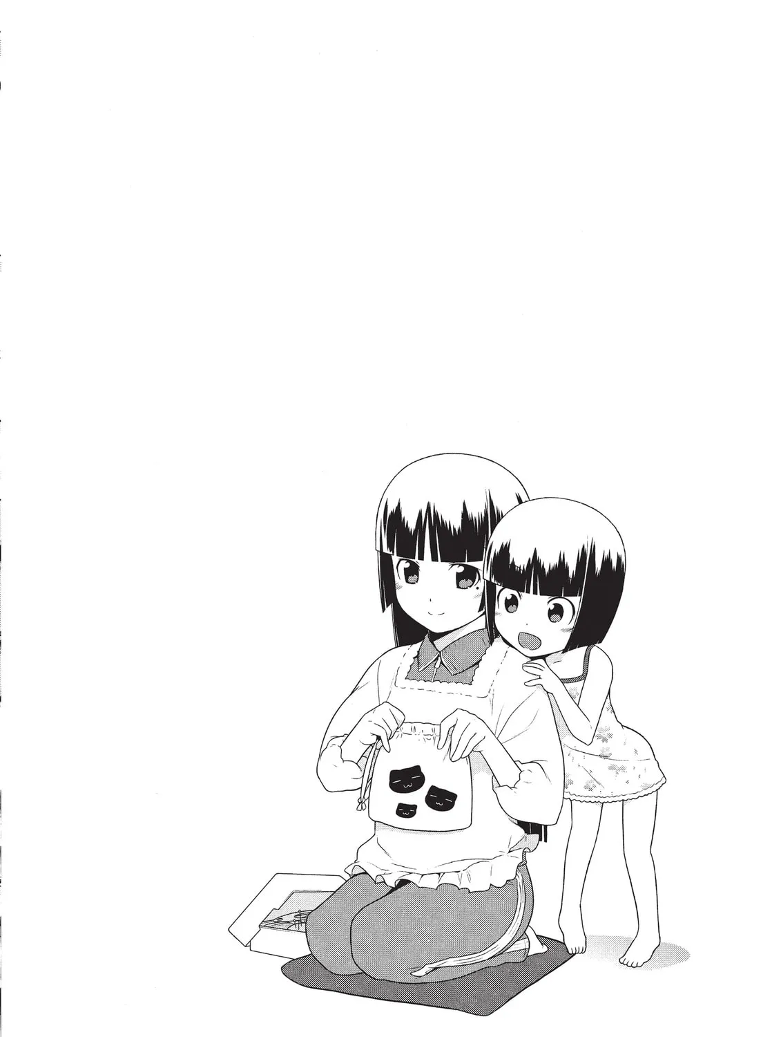Read Oreimo chapter 22 image 50 on Lezhin