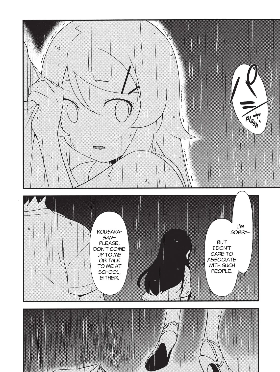 Read Oreimo chapter 22 image 6 on Lezhin