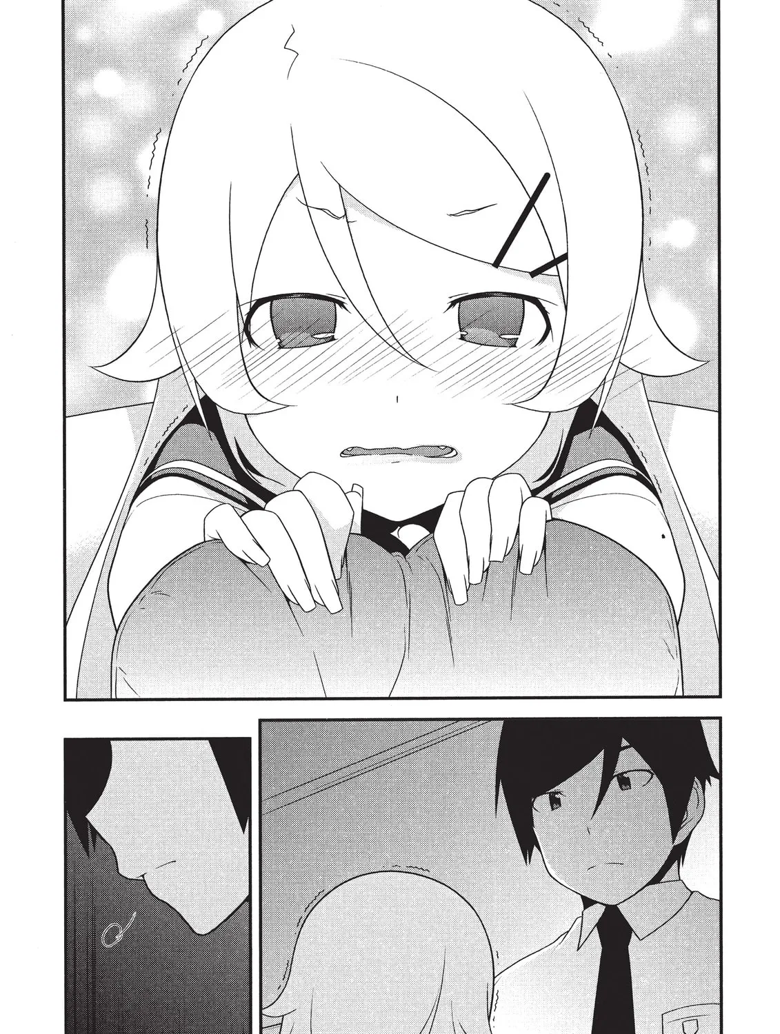 Read Oreimo chapter 23 image 14 on Lezhin