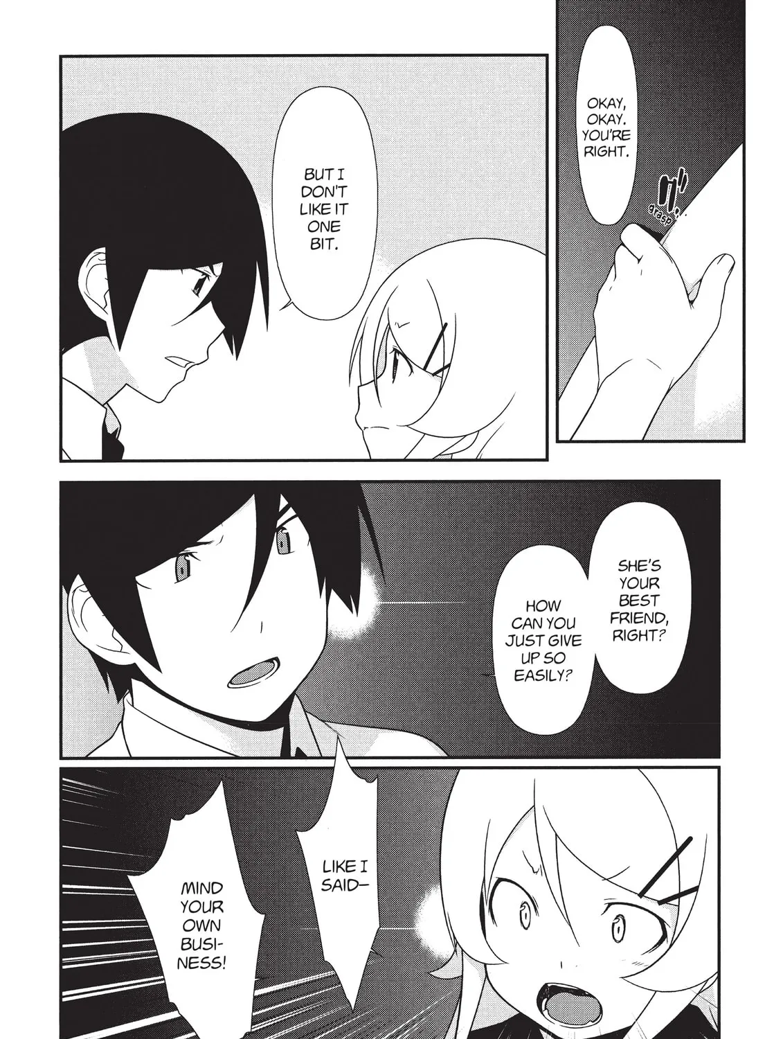 Read Oreimo chapter 23 image 26 on Lezhin