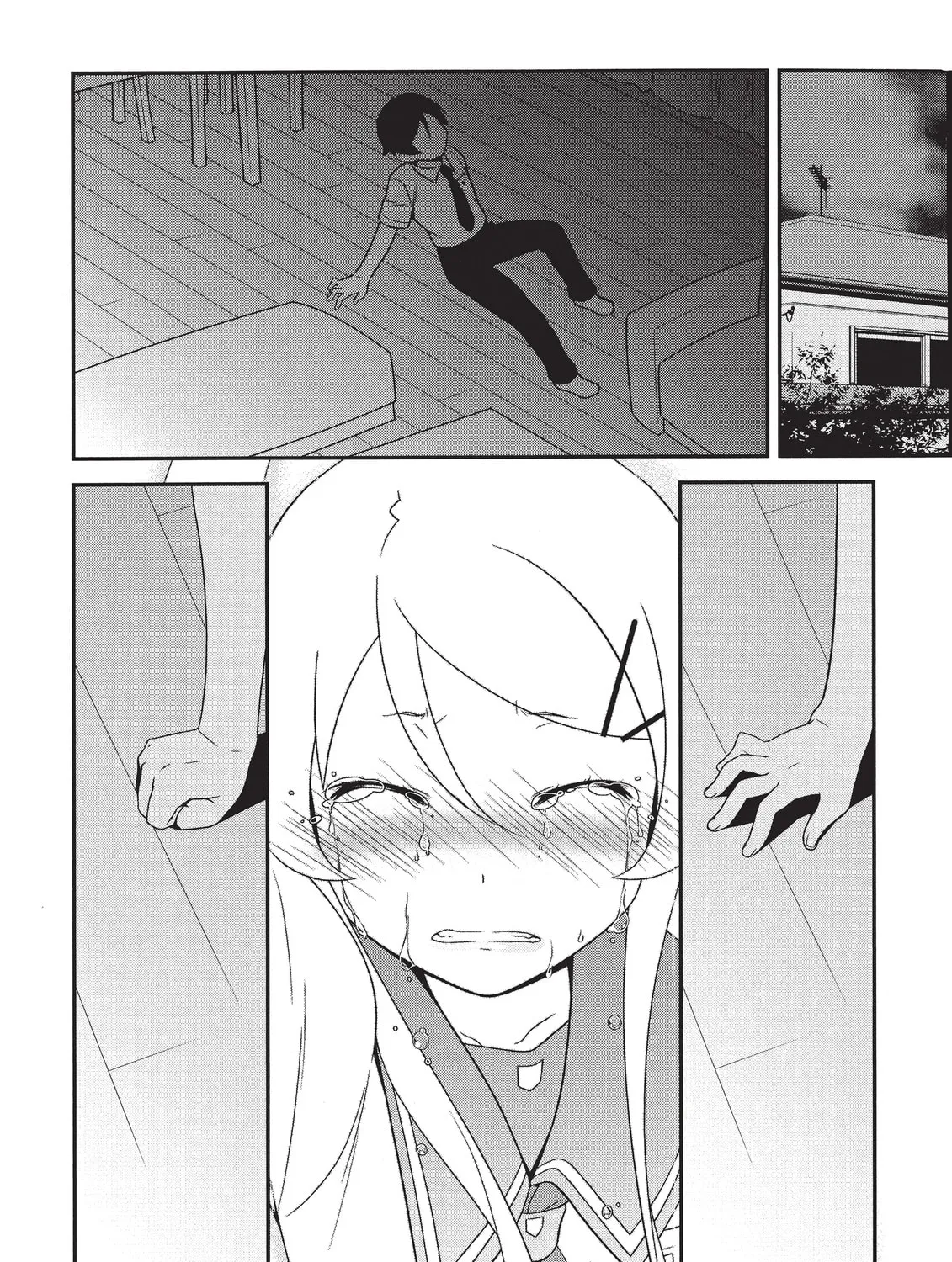 Read Oreimo chapter 23 image 42 on Lezhin