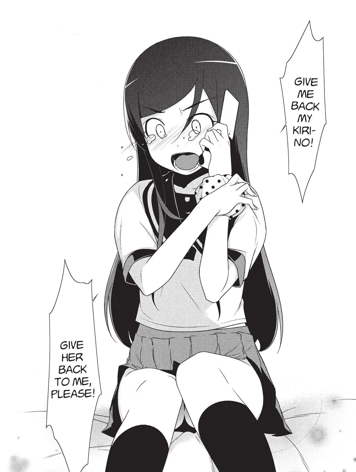 Read Oreimo chapter 24 image 26 on Lezhin