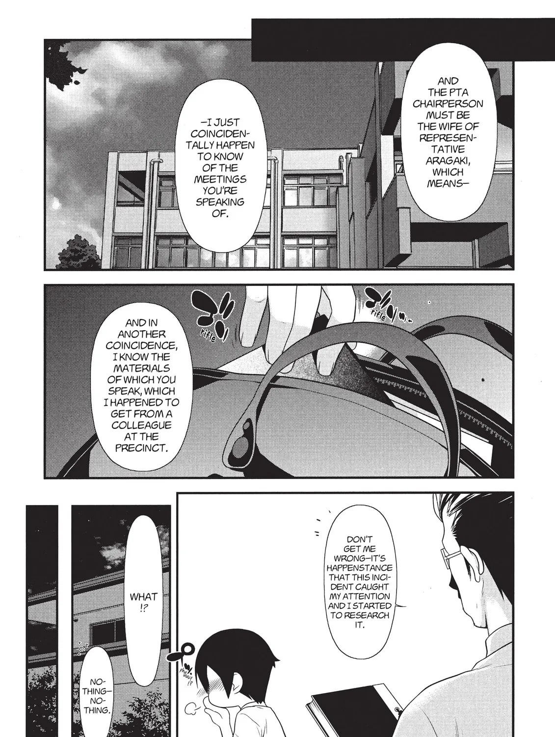 Read Oreimo chapter 24 image 44 on Lezhin