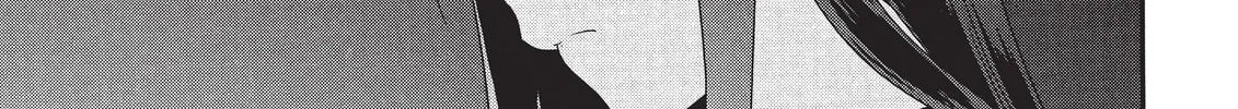 Read Oreimo chapter 25 image 13 on Lezhin