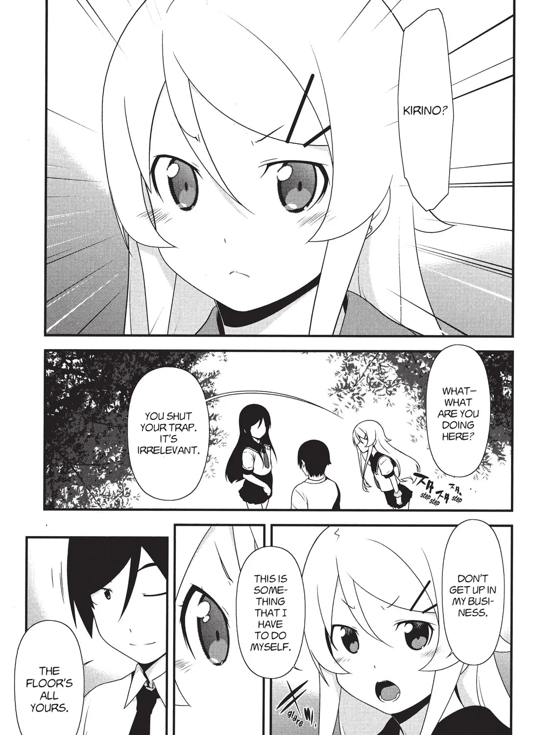 Read Oreimo chapter 25 image 24 on Lezhin