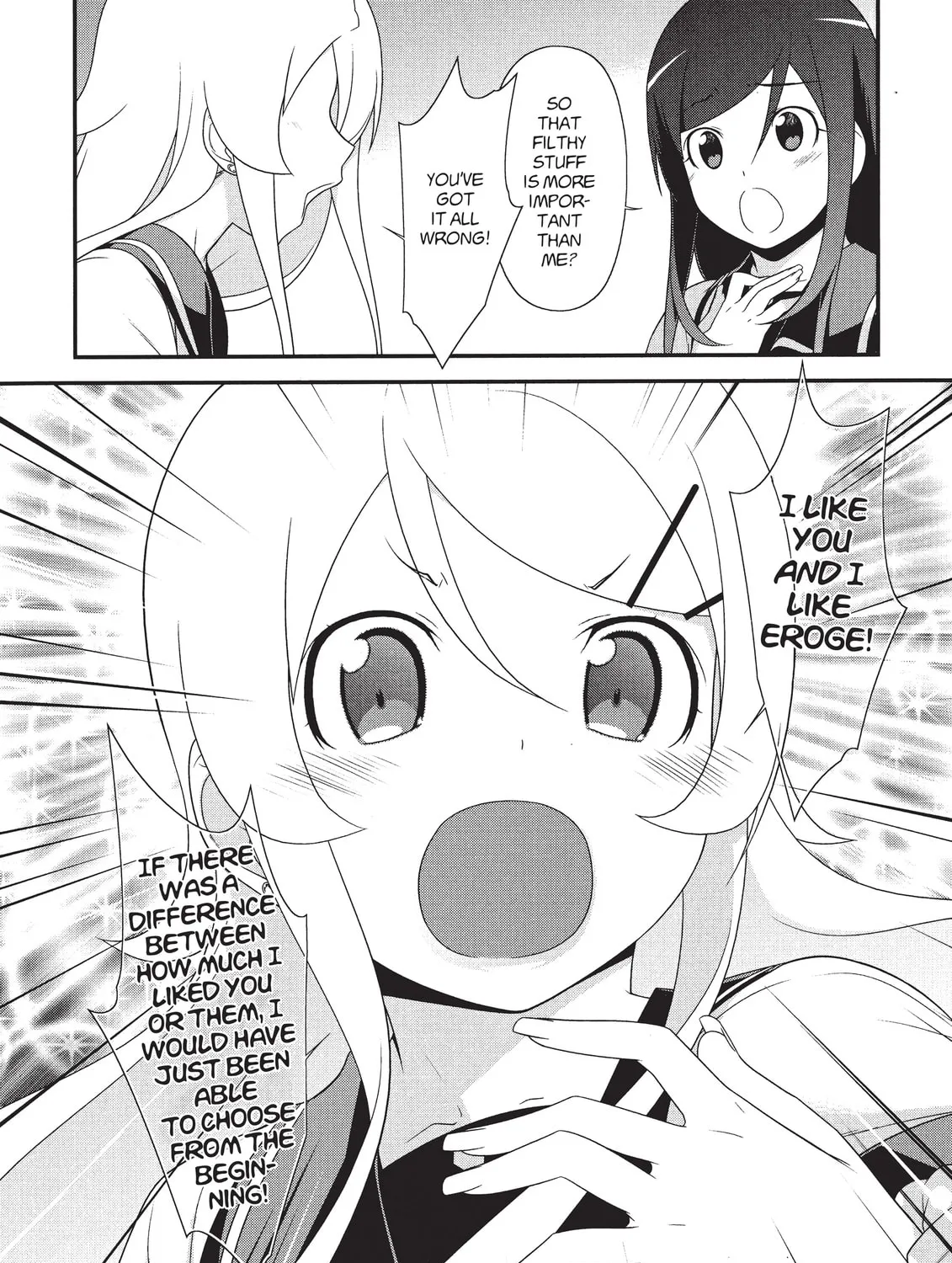 Read Oreimo chapter 25 image 30 on Lezhin