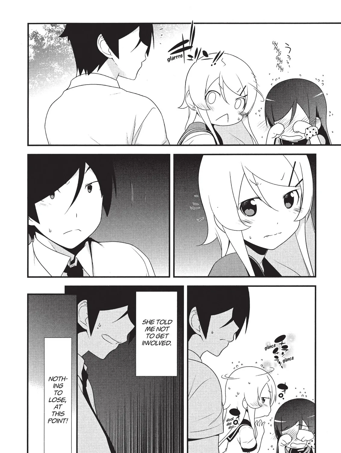 Read Oreimo chapter 25 image 38 on Lezhin