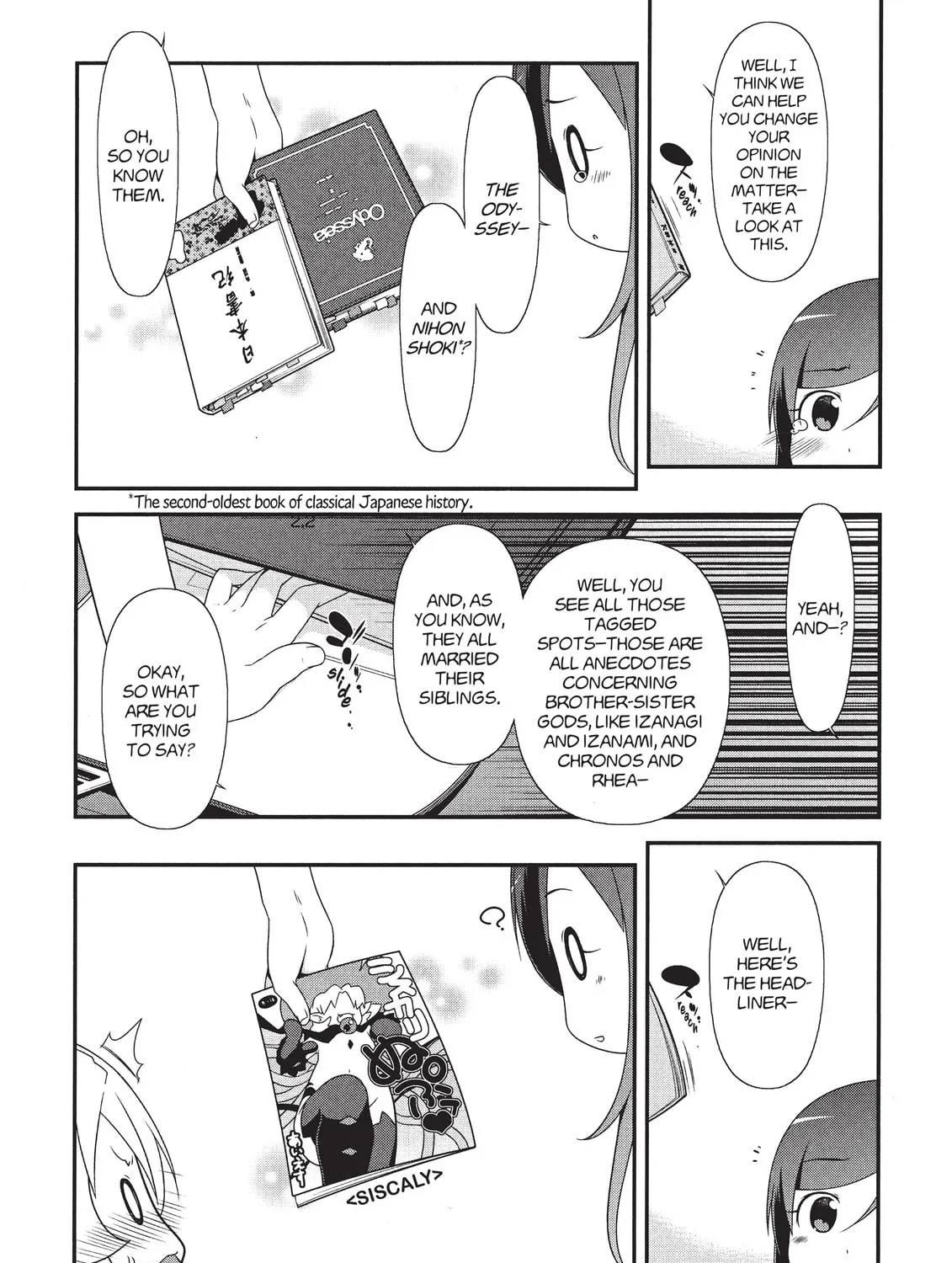 Read Oreimo chapter 25 image 42 on Lezhin