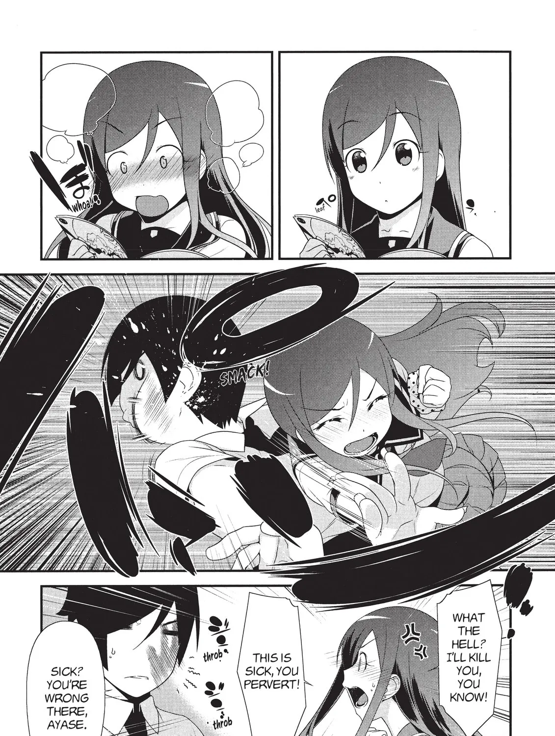 Read Oreimo chapter 25 image 44 on Lezhin