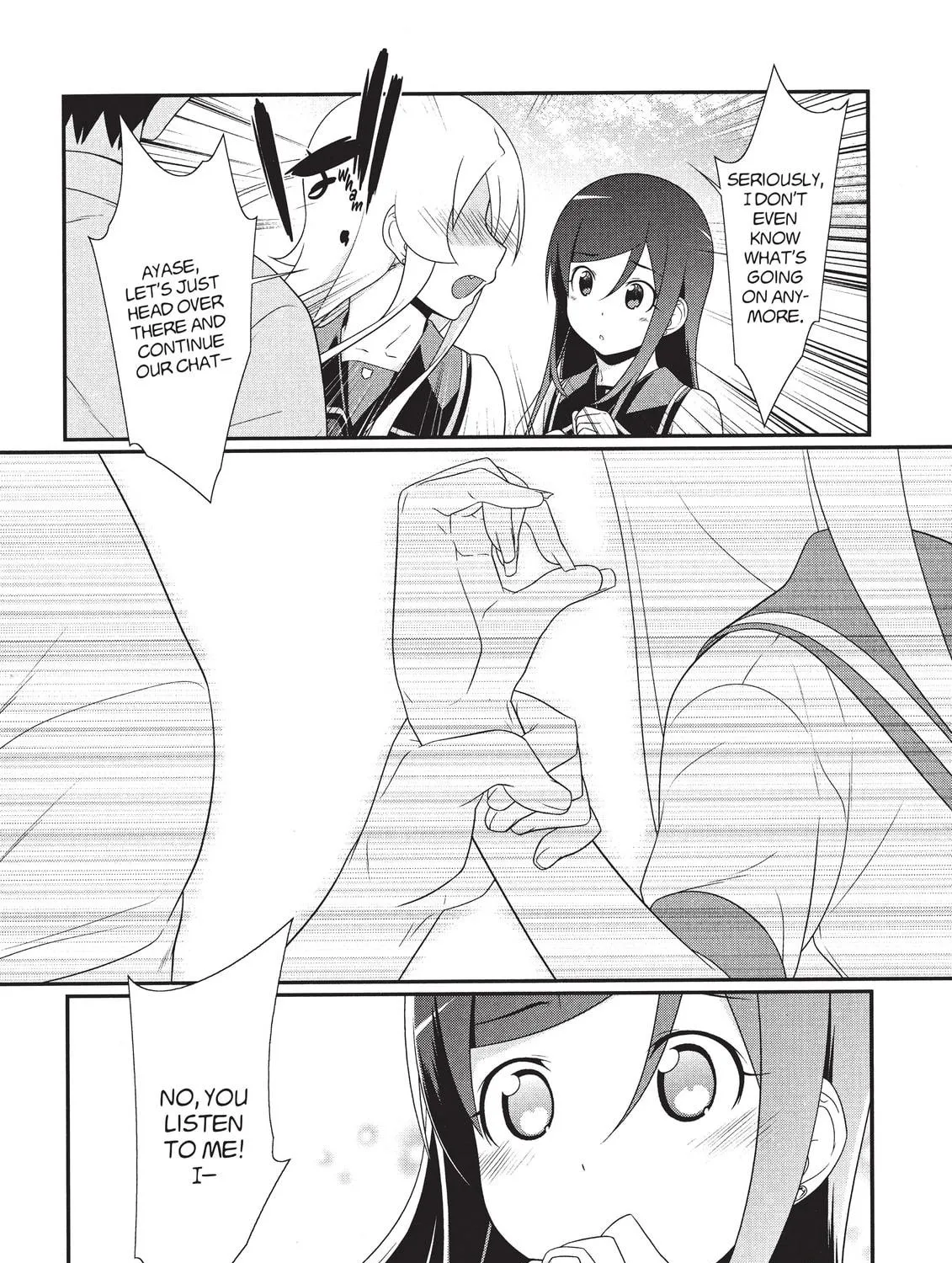 Read Oreimo chapter 25 image 52 on Lezhin