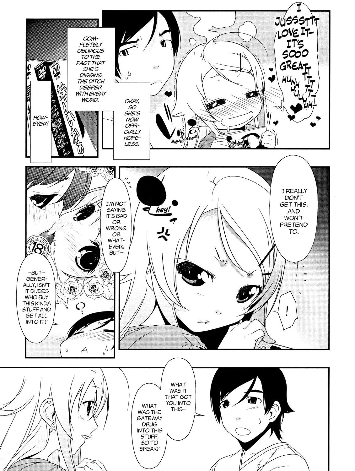 Read Oreimo chapter 3 image 16 on Lezhin