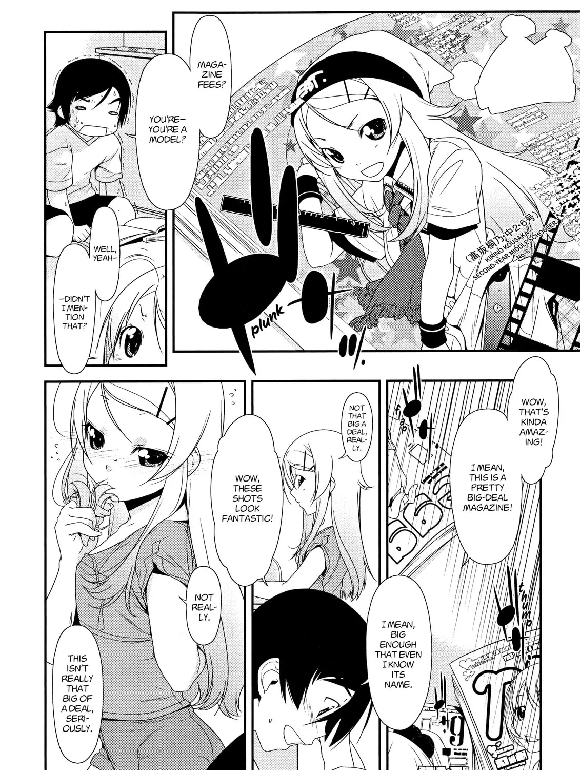 Read Oreimo chapter 3 image 26 on Lezhin