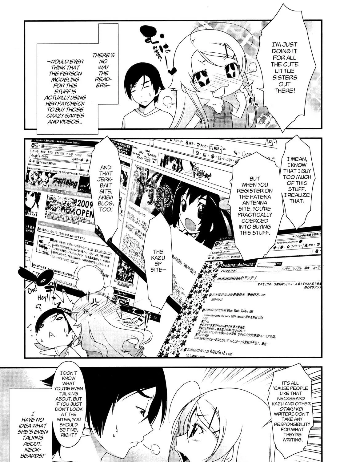 Read Oreimo chapter 3 image 28 on Lezhin