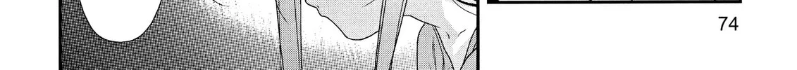 Read Oreimo chapter 3 image 31 on Lezhin