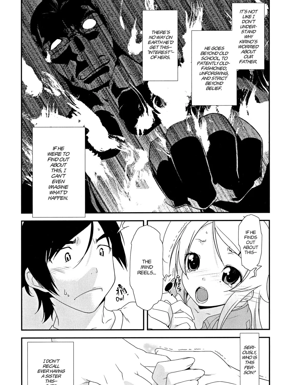 Read Oreimo chapter 3 image 32 on Lezhin