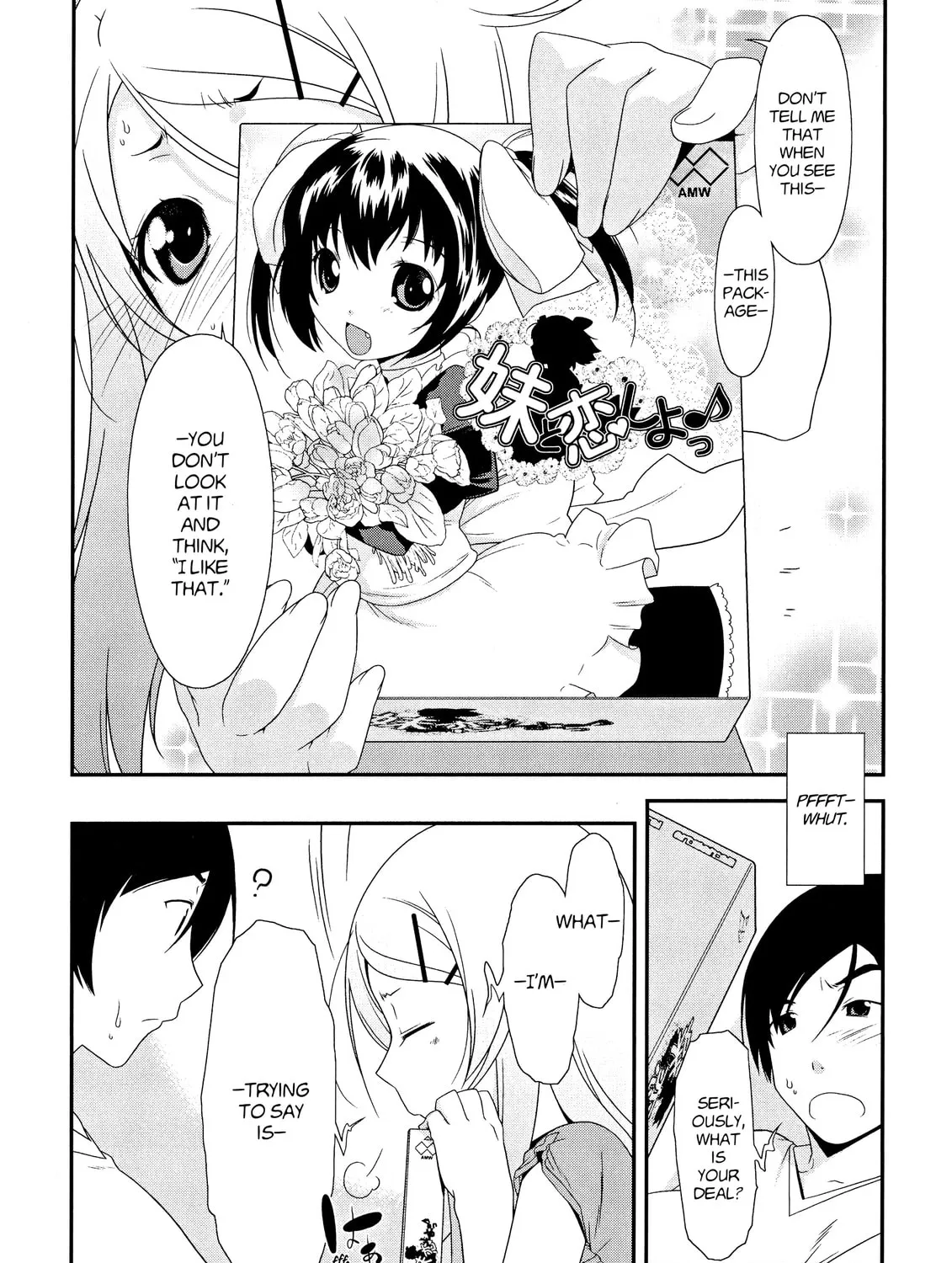 Read Oreimo chapter 3 image 6 on Lezhin