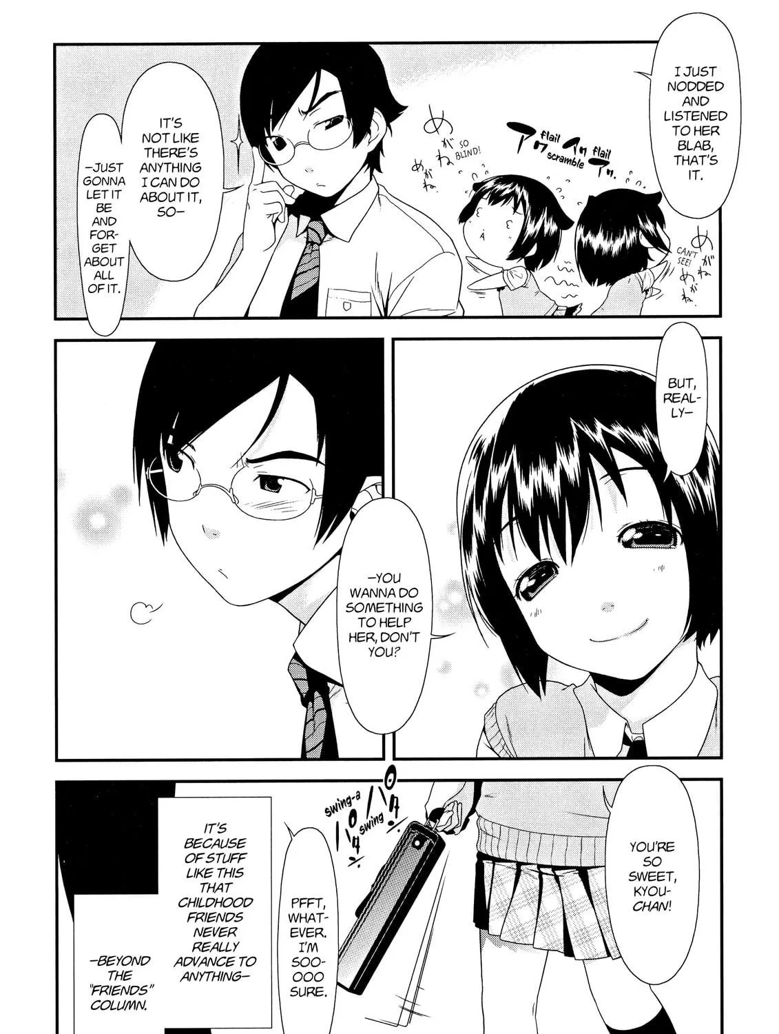Read Oreimo chapter 4 image 10 on Lezhin
