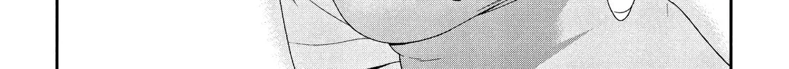 Read Oreimo chapter 4 image 13 on Lezhin