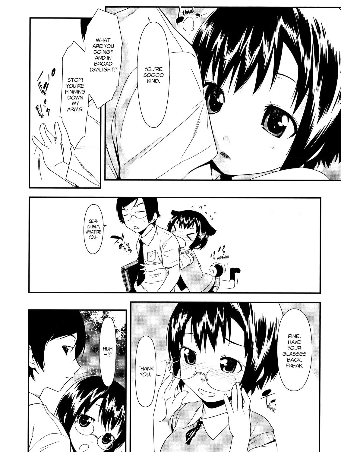 Read Oreimo chapter 4 image 14 on Lezhin
