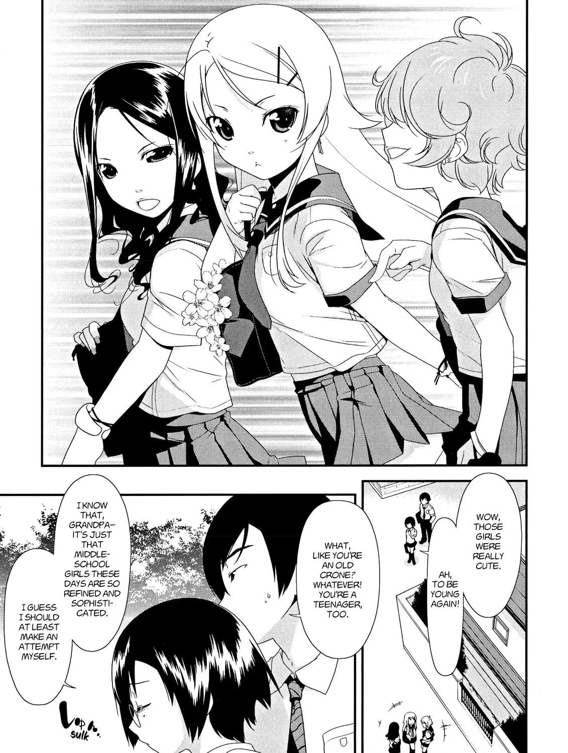 Read Oreimo chapter 4 image 16 on Lezhin