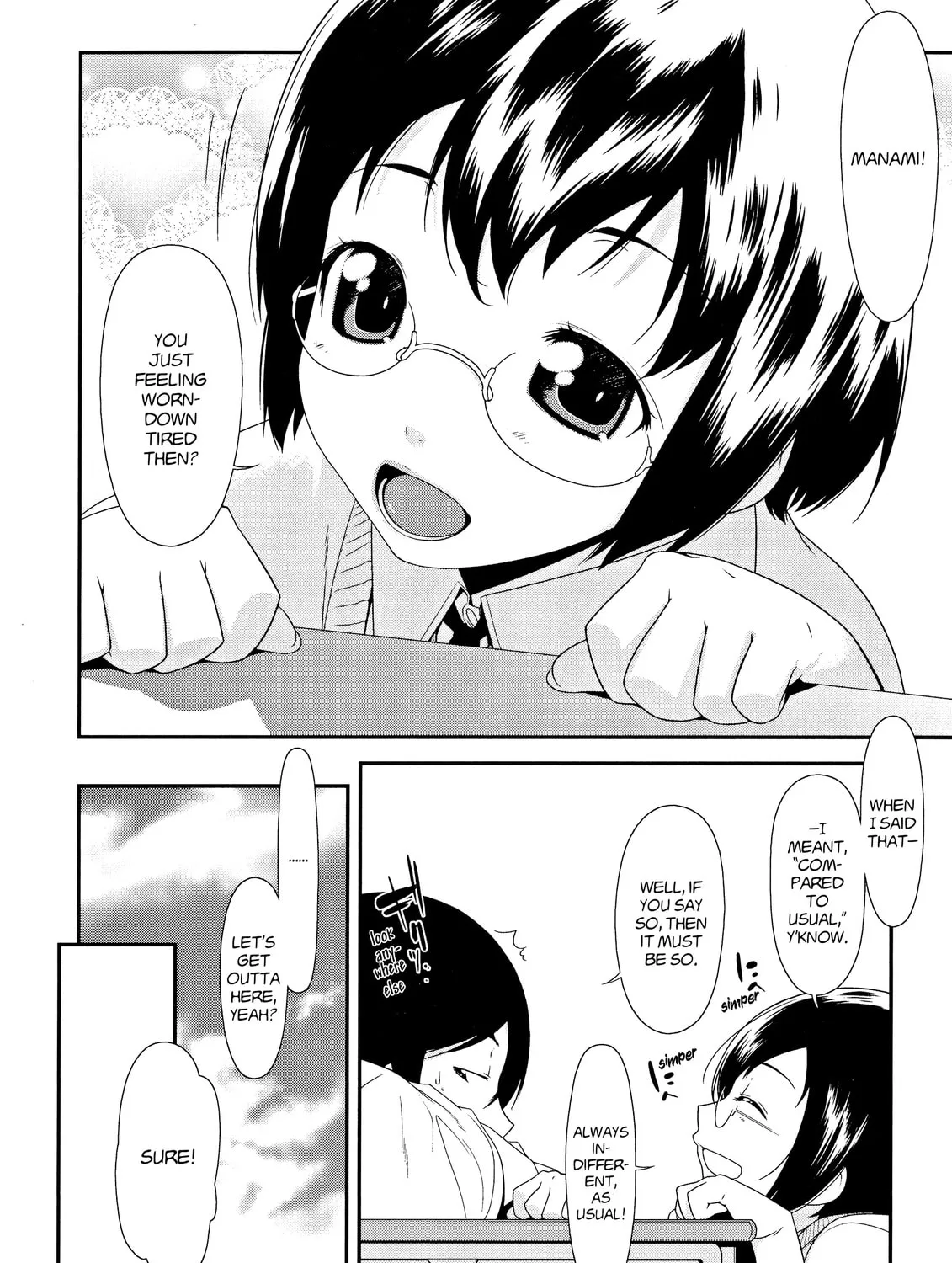 Read Oreimo chapter 4 image 2 on Lezhin