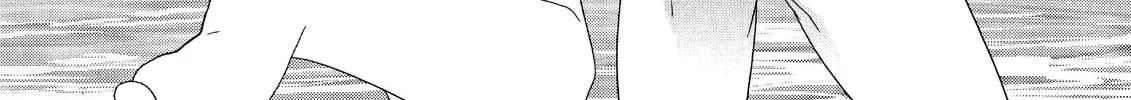 Read Oreimo chapter 4 image 21 on Lezhin