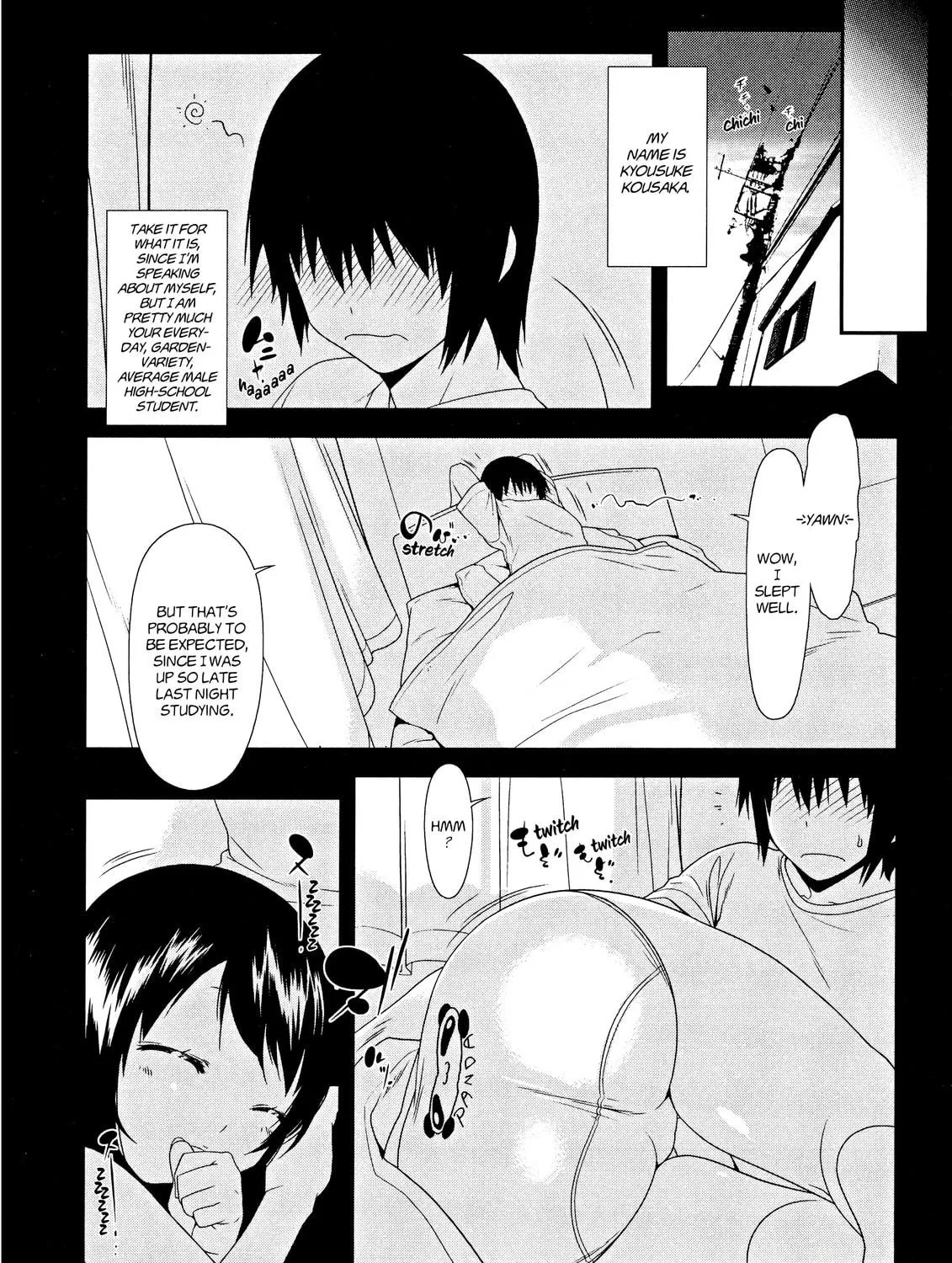Read Oreimo chapter 4 image 22 on Lezhin
